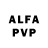 АМФЕТАМИН 98% Vlada VY