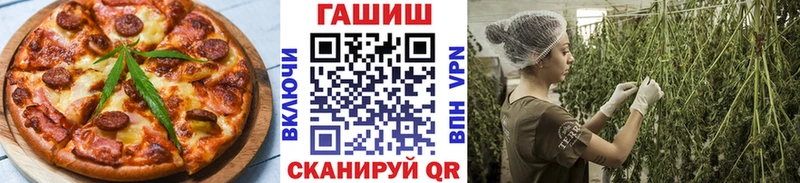 Cannafood конопля  мега ссылки  Высоцк  купить  сайты 