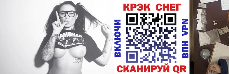 COCAIN 99%  Высоцк 