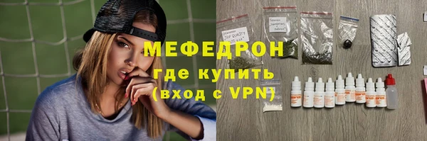 ПСИЛОЦИБИНОВЫЕ ГРИБЫ Беломорск