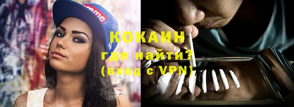 ПСИЛОЦИБИНОВЫЕ ГРИБЫ Беломорск