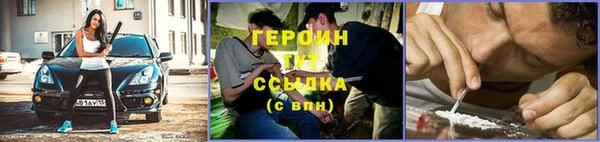 стаф Белоозёрский