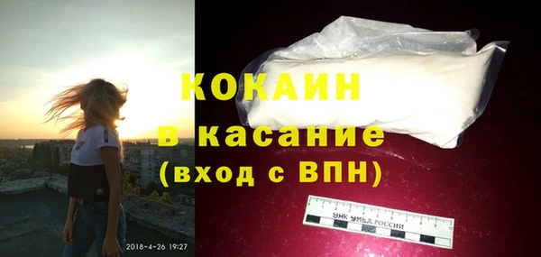 стаф Белоозёрский