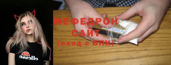 ПСИЛОЦИБИНОВЫЕ ГРИБЫ Беломорск