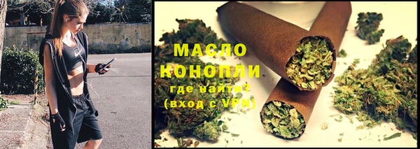 ПСИЛОЦИБИНОВЫЕ ГРИБЫ Беломорск