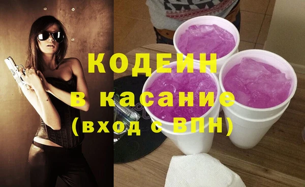 стаф Белоозёрский