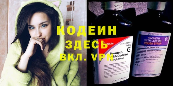 стаф Белоозёрский