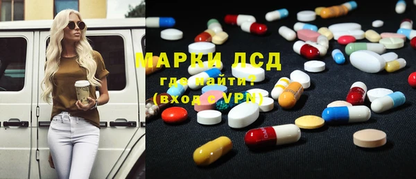 стаф Белоозёрский