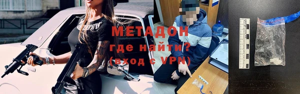 стаф Белоозёрский