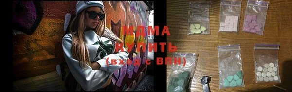 стаф Белоозёрский