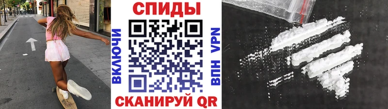 kraken зеркало Высоцк Первитин мет где продают наркотики